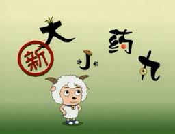 增强免疫力