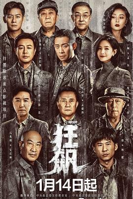 海口网站推广